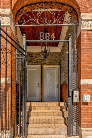 Foto del edificio - 864 W Aldine Ave