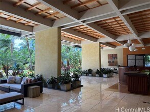 Building Photo - 1551 Ala Wai Blvd