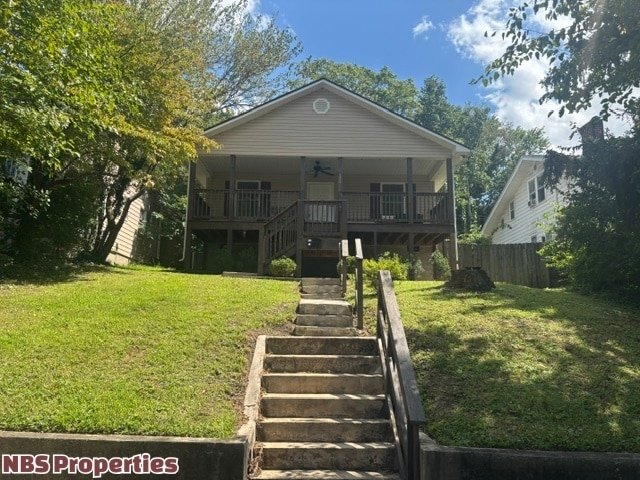 Photo - 126 E Columbia Ave (Knoxville, TN)