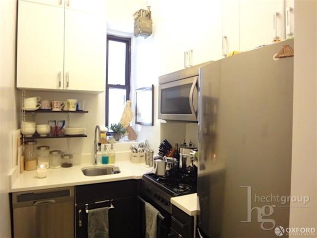 Building Photo - 220 West 98th Street