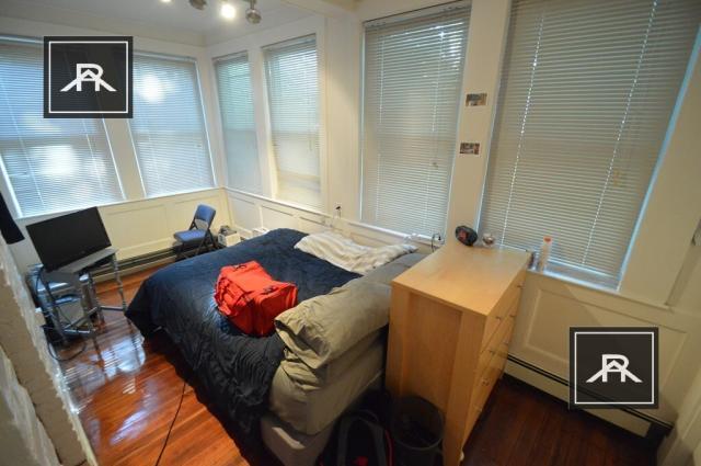 Foto del edificio - 1 bedroom in Brighton MA 02135