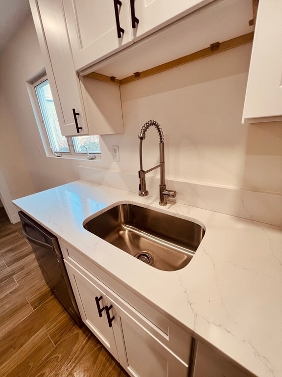 Building Photo - 29 Harriet St