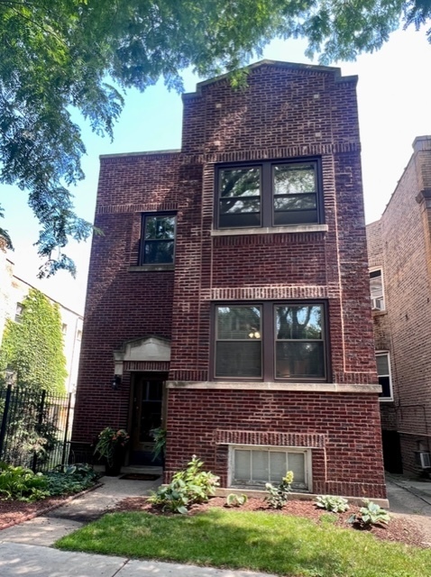 4841 N Bell Ave Unit 2, Chicago, IL 60625 - Room for Rent in Chicago ...