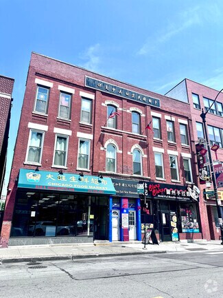 Building Photo - 2247 S Wentworth Ave