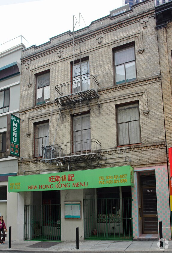Primary Photo - 667 Commercial St