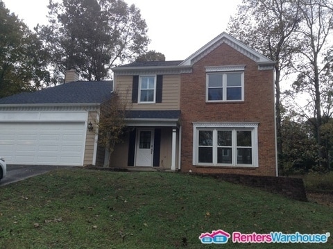 Building Photo - 1405 McQuiston Ct SW