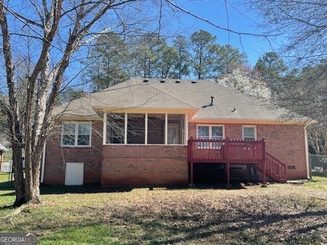 Building Photo - 381 Etowah Dr
