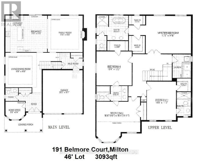 Building Photo - 191 Belmore Ct