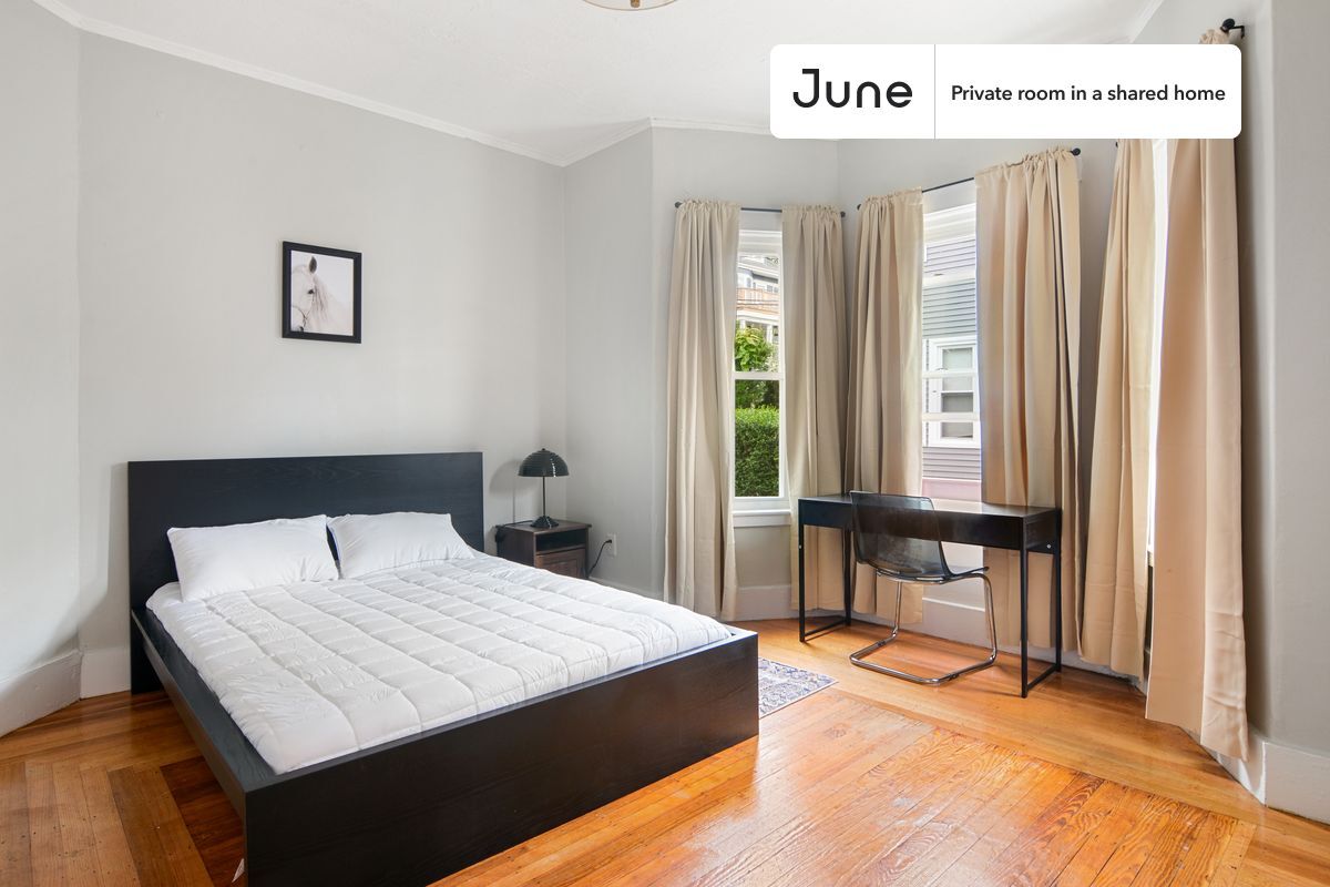Private bedroom in 4 bed/2.5 bath Home - Private bedroom in 4 bed/2.5 bath Home