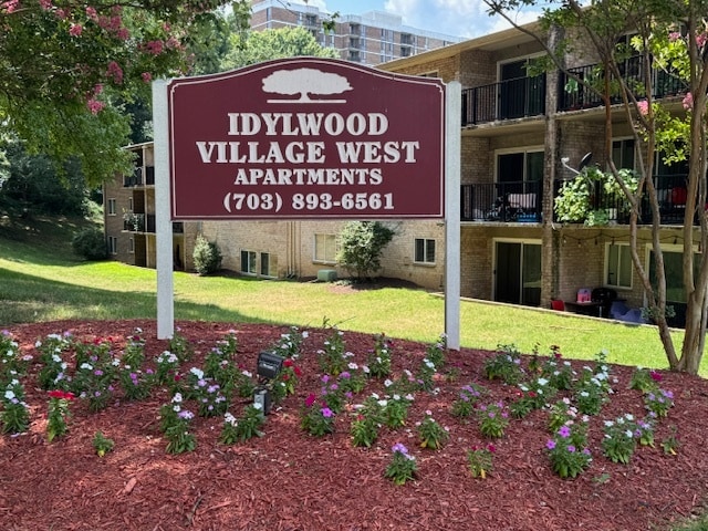 Primary Photo - Idylwood Village West