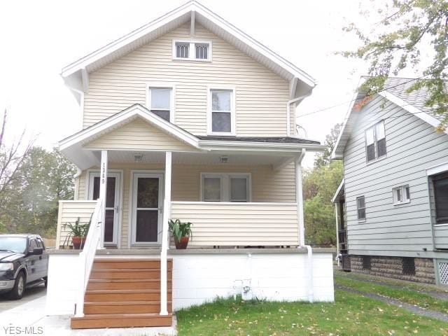 Building Photo - 1369 Parkman Rd NW