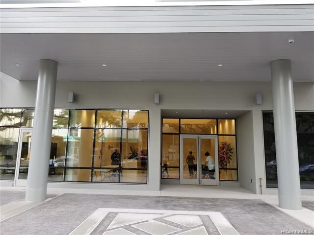 Primary Photo - 1631 Kapiolani Blvd