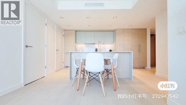 Photo du bâtiment - 1289 Hornby St