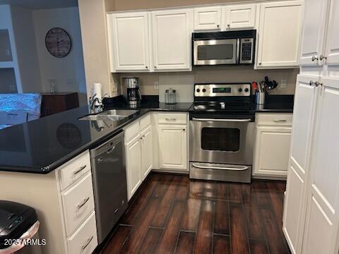 Building Photo - 7514 E Earll Dr