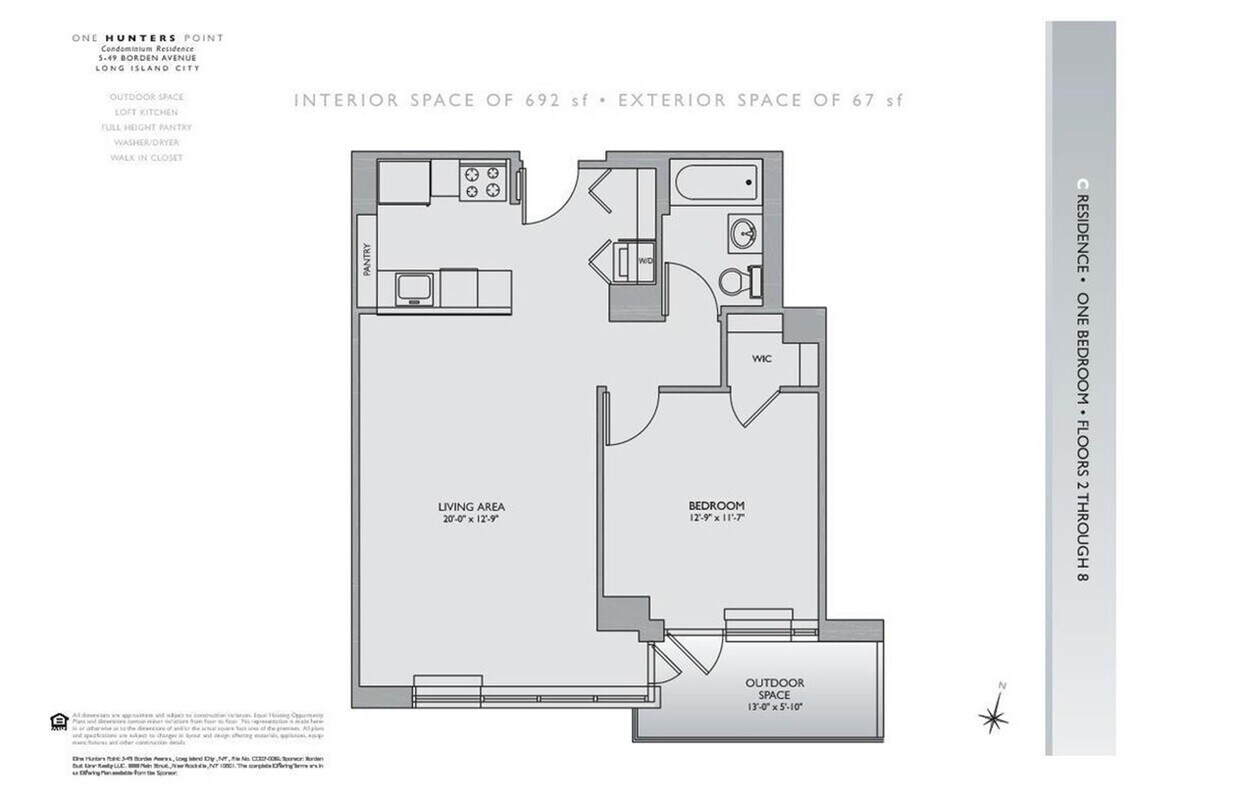 5 Borden Ave Unit 5C, Queens, NY 11101 Apartment for Rent in Queens