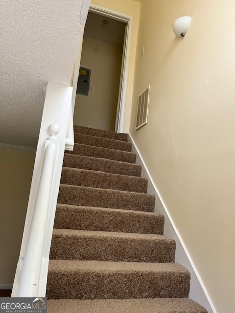 Building Photo - 6468 Berryvale Dr