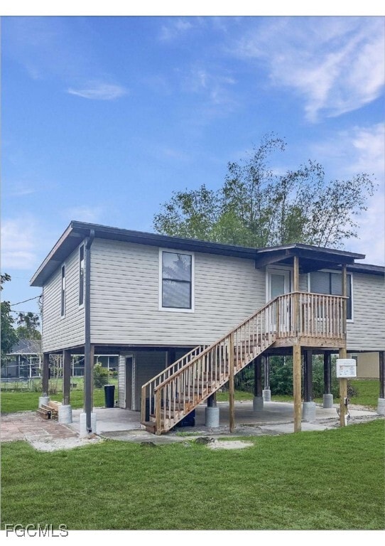 Building Photo - 8350 Wren Rd