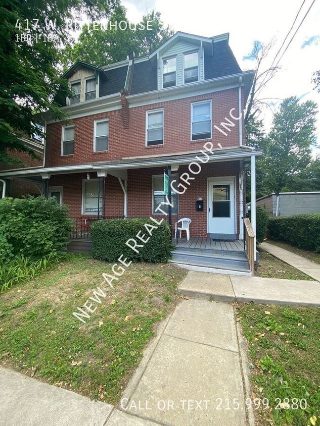 Primary Photo - One bedroom apartment in Germantown!