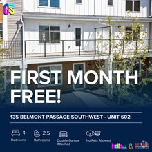 Building Photo - 135 Belmont Passage SW