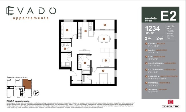Building Photo - Evado Appartements 1 - 2