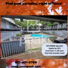 Building Photo - 12888 Montfort Dr