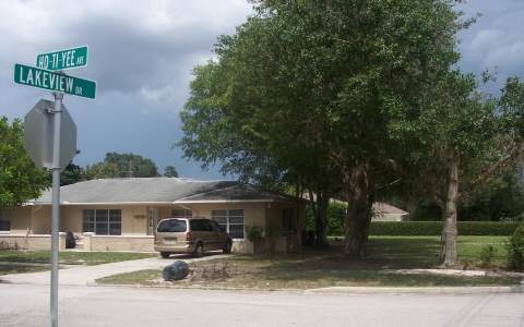 Primary Photo - Harmony House