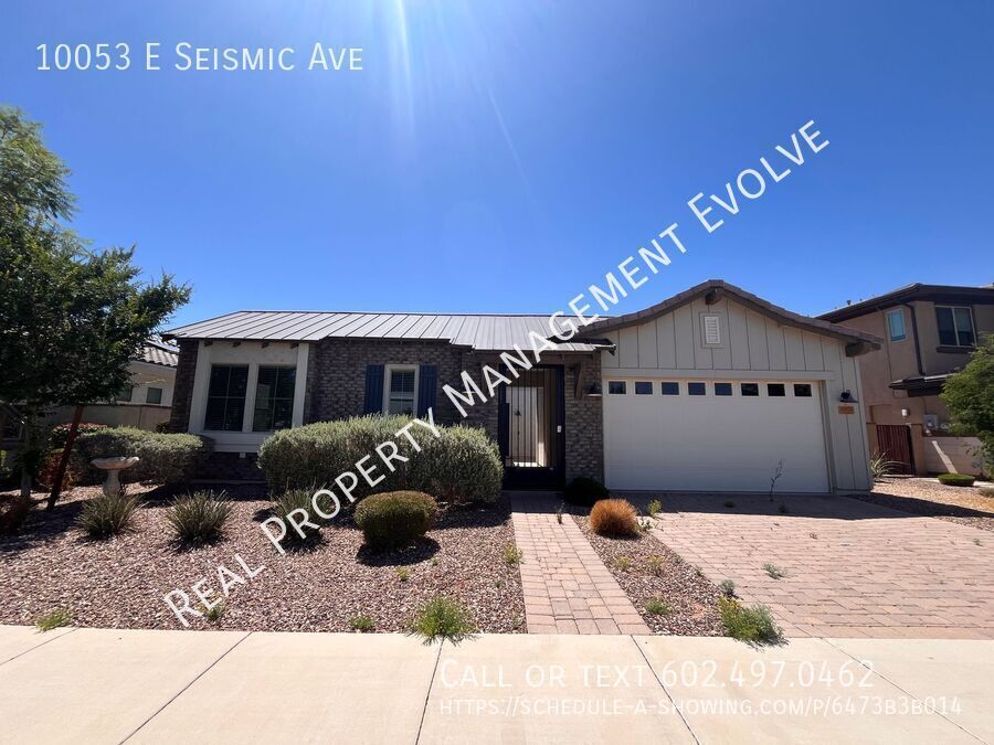 Primary Photo - 10053 E Seismic Ave