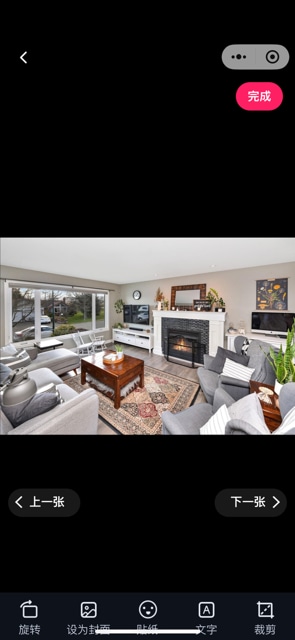 Building Photo - 2102 Jahn Pl