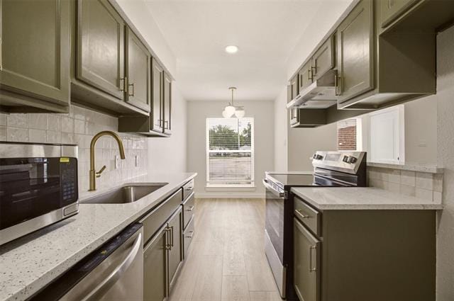 Building Photo - 908 Isbell Rd
