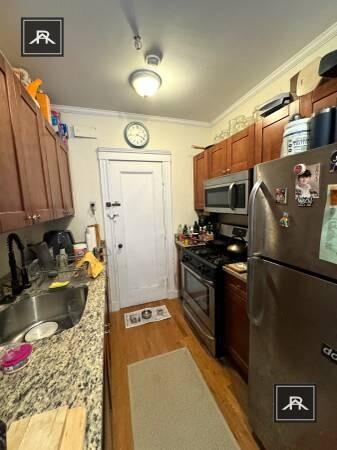 Foto principal - 1 bedroom in Brighton MA 02135