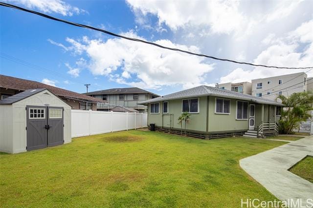 Building Photo - 716 Wailepo Pl