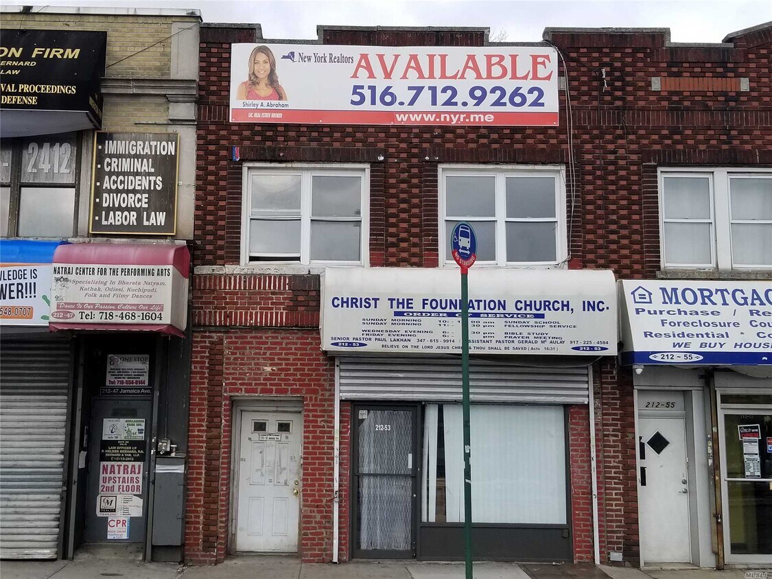 Primary Photo - 212-53 Jamaica Ave