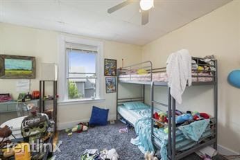 Building Photo - 4 br, 2 bath House - 49 Bennett St # 2J