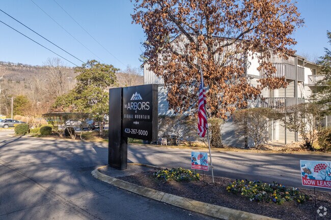 Entrada - Arbors at Signal Mountain
