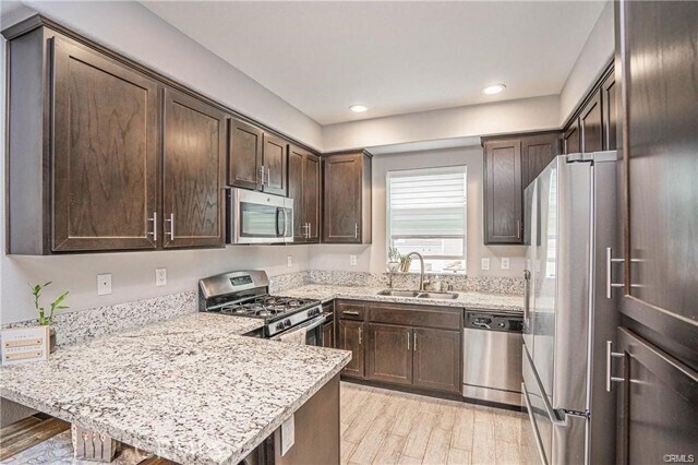 Foto principal - 9023 Kimberly Ln.