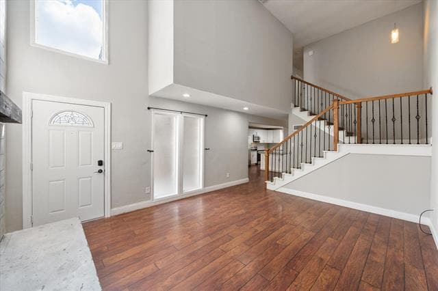 Building Photo - 207 E Harwood Rd