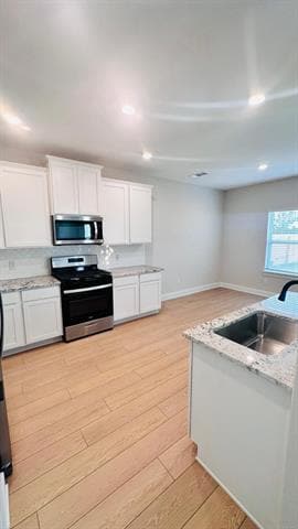 Building Photo - 1320 Windermere Wy