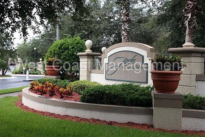 Primary Photo - 17110 Carrington Park Dr