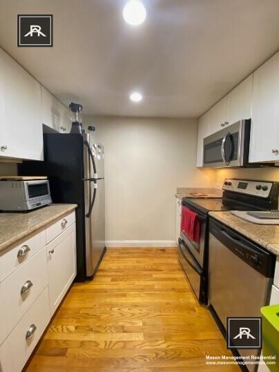 1 bedroom in Brookline MA 02446 - 1 bedroom in Brookline MA 02446 Apartment