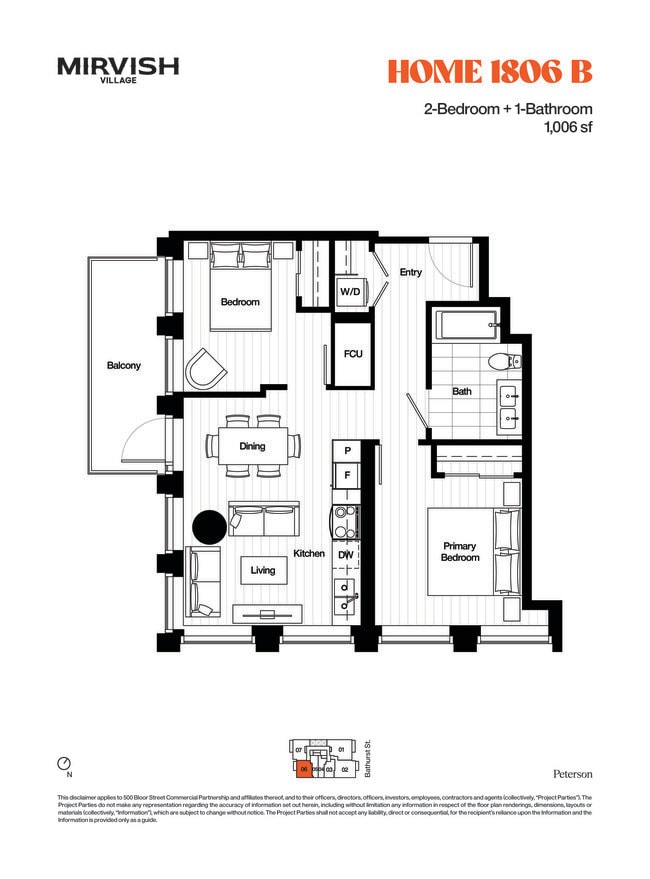 Interior Photo - Mirvish Village