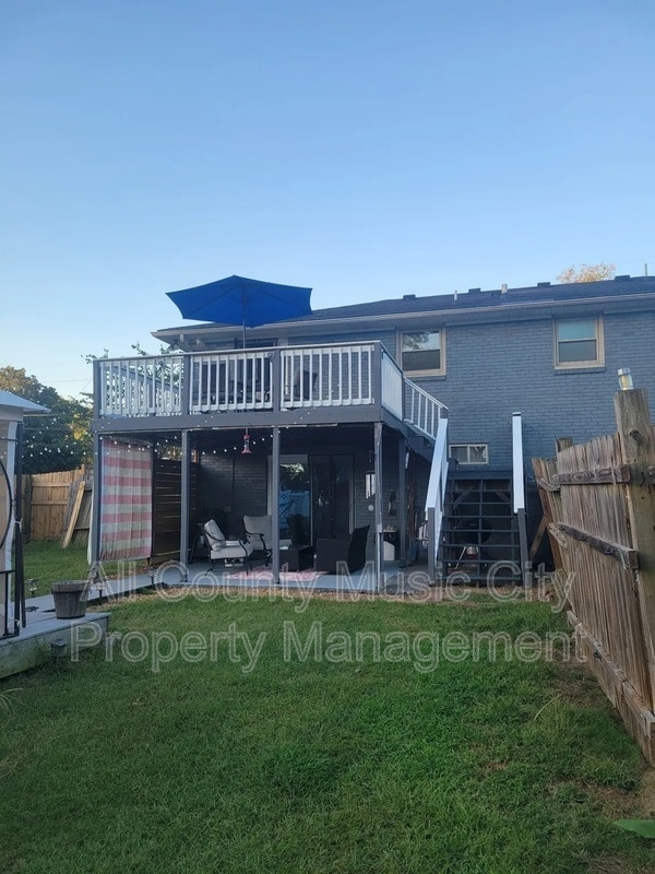 Building Photo - 117 Hepplewhite Dr