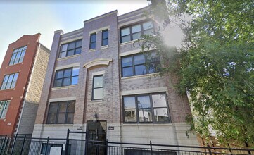 Building Photo - 1263 N Honore St