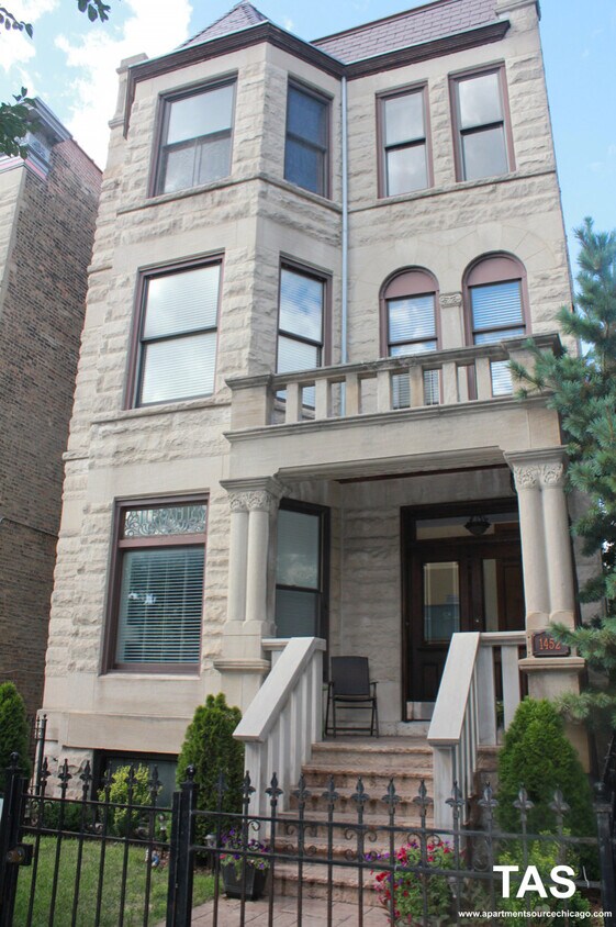 Primary Photo - 1452 W Addison St