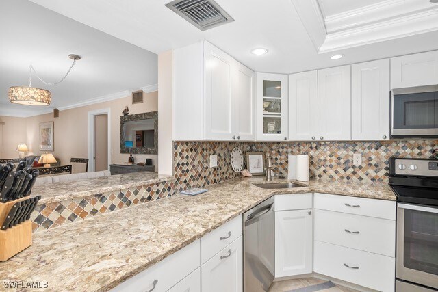 Foto del edificio - 4300 Belair Ln