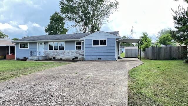 Building Photo - 4332 Lundy Ln