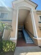 Primary Photo - MEADOW WOODS CONDO