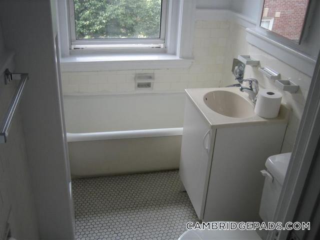 Building Photo - 20 Chauncy St