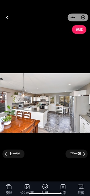 Building Photo - 2102 Jahn Pl