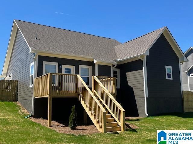 Building Photo - 290 Easonville Park Dr
