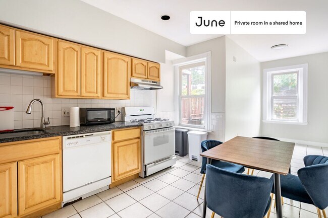Foto del edificio - Room in Shared 4 bed/2 bath home in Brookline